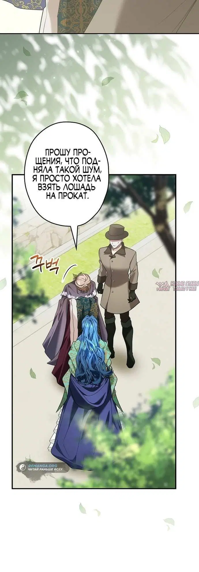 Page 3.002
