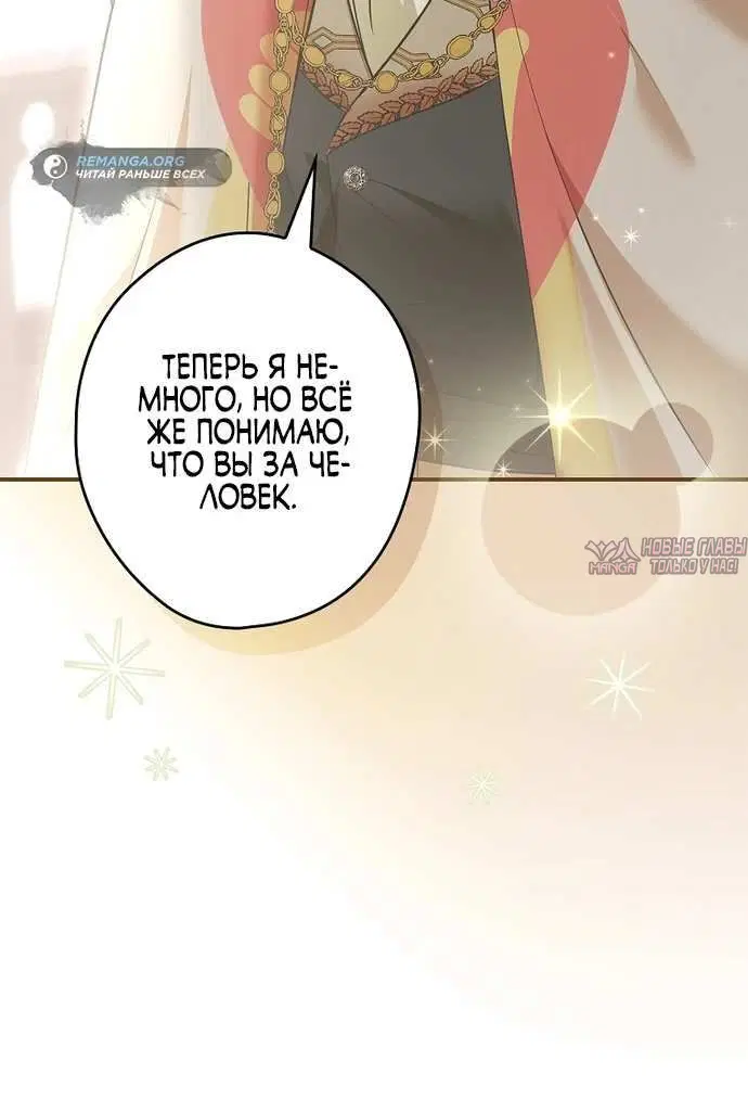Page 3.002