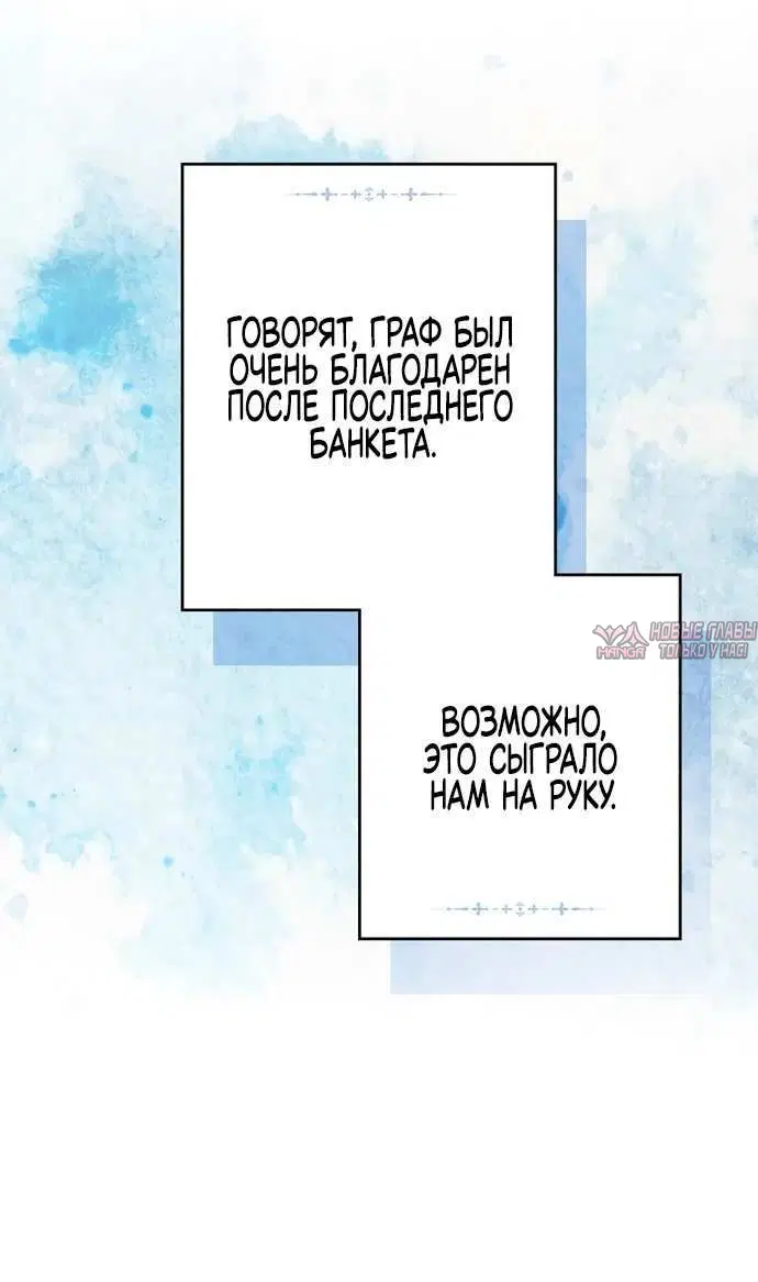 Page 3.002