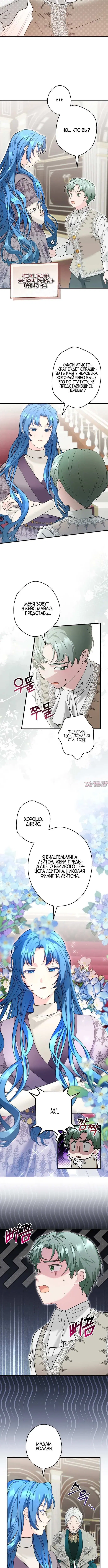 Page 3.001