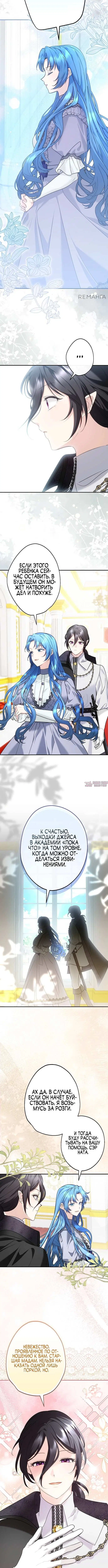 Page 3.001