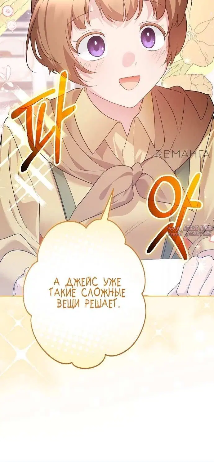 Page 3.002