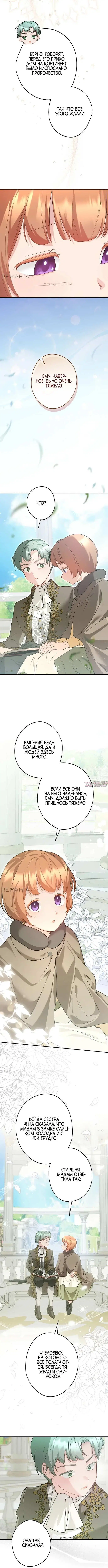 Page 3.001