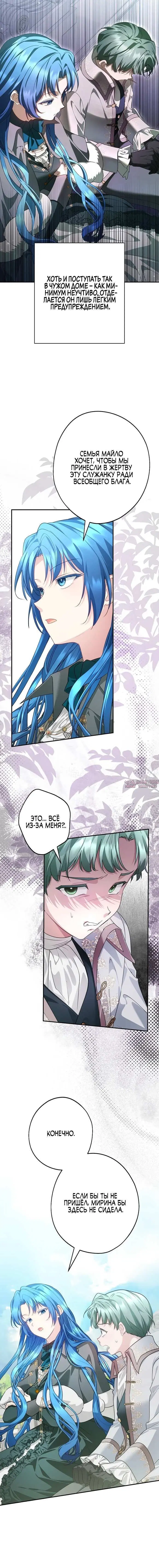 Page 3.001