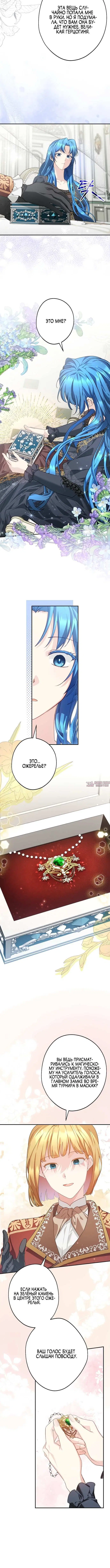 Page 3.001