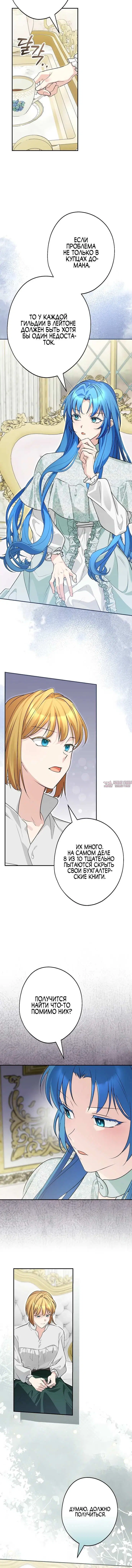 Page 3.001