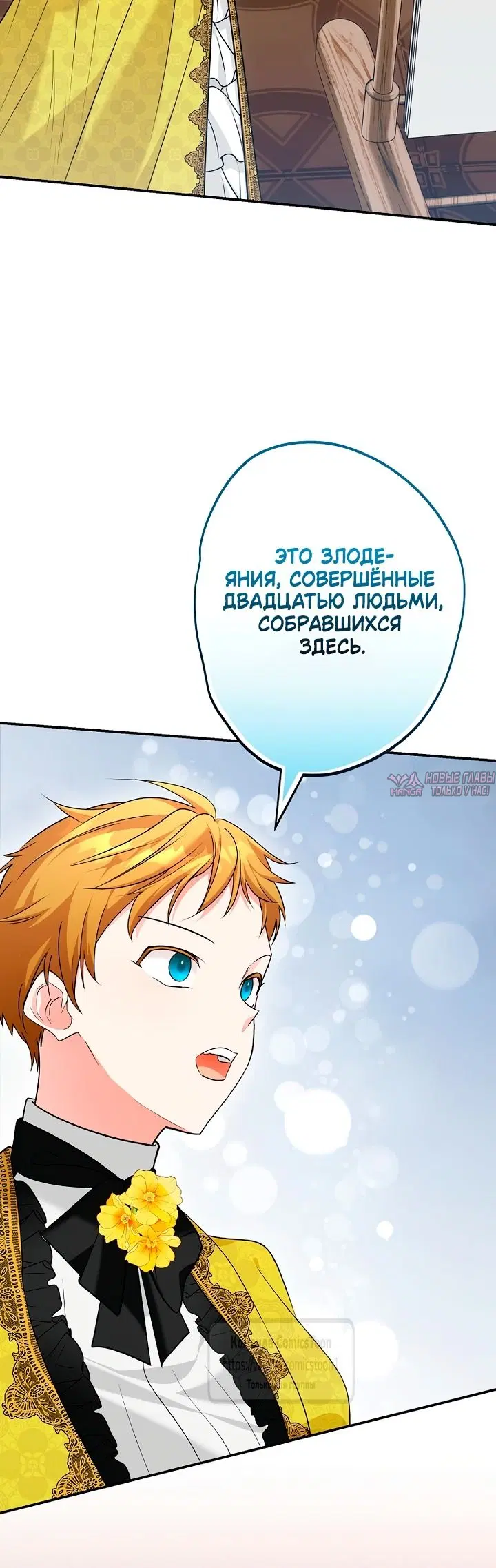 Page 43.000