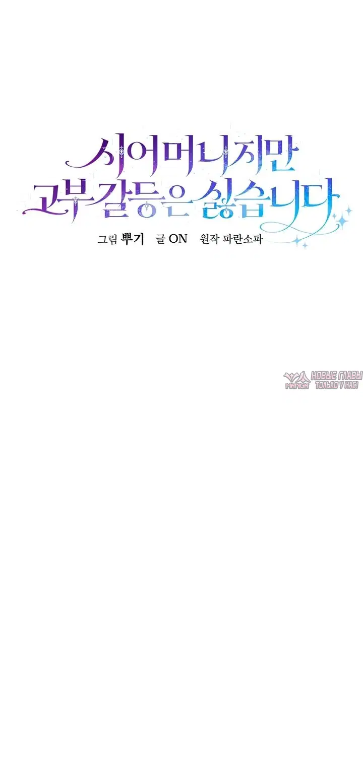 Page 44.000