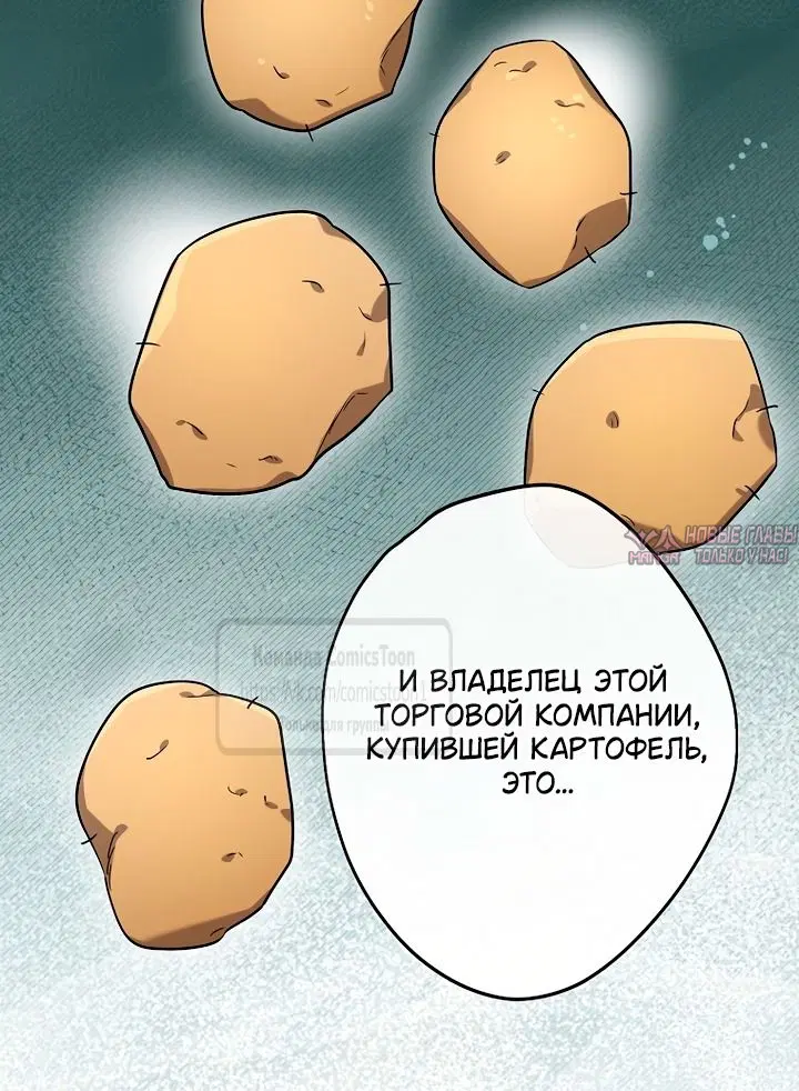 Page 46.000