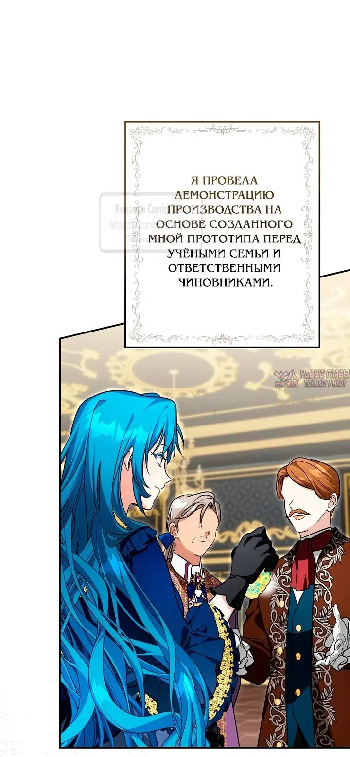 Page 47.000