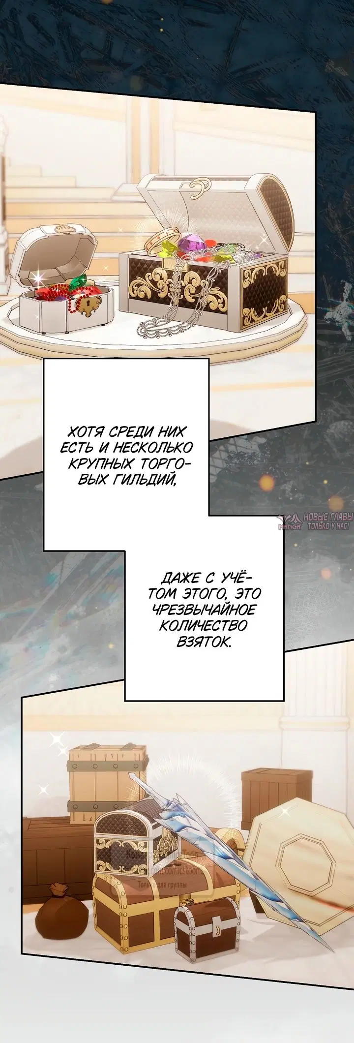 Page 19.000