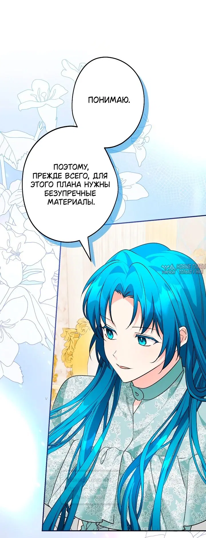 Page 21.000