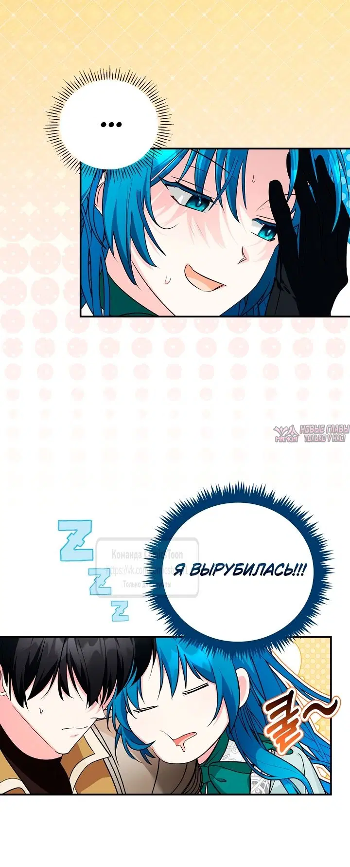 Page 23.000