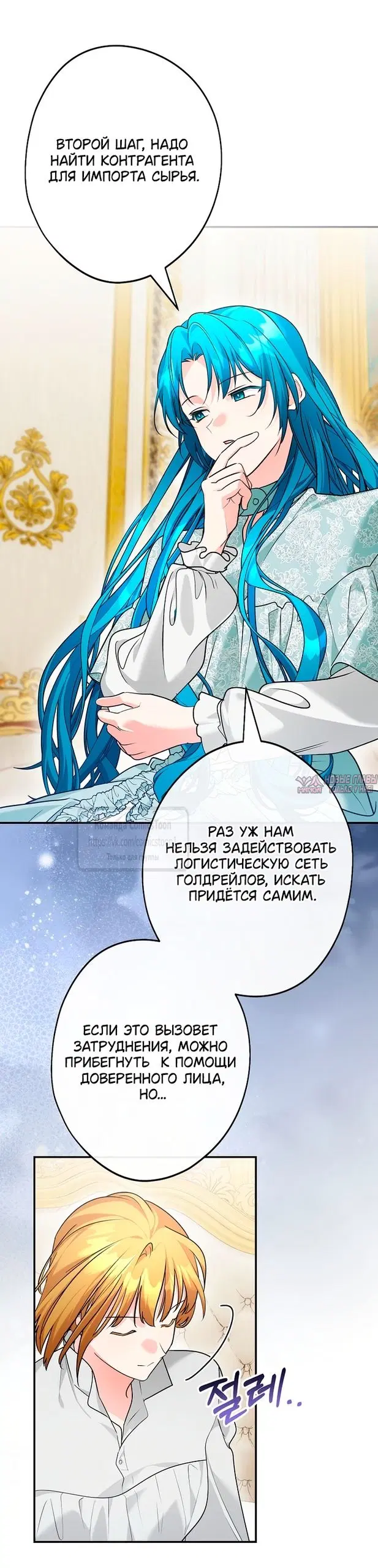 Page 24.000