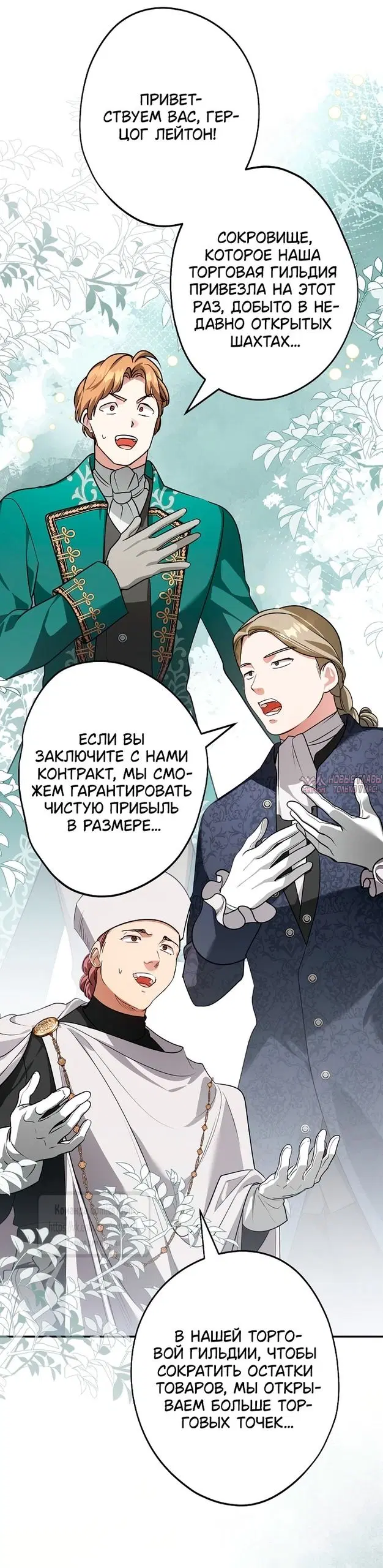 Page 31.000