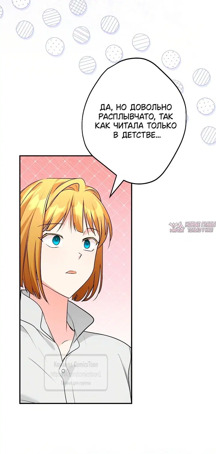 Page 31.000