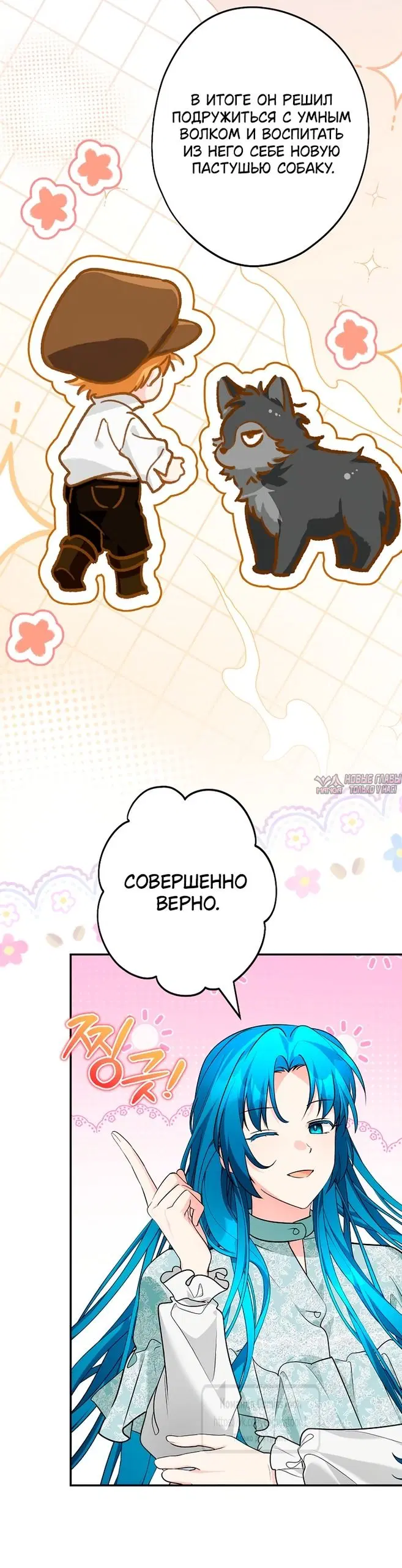 Page 33.000