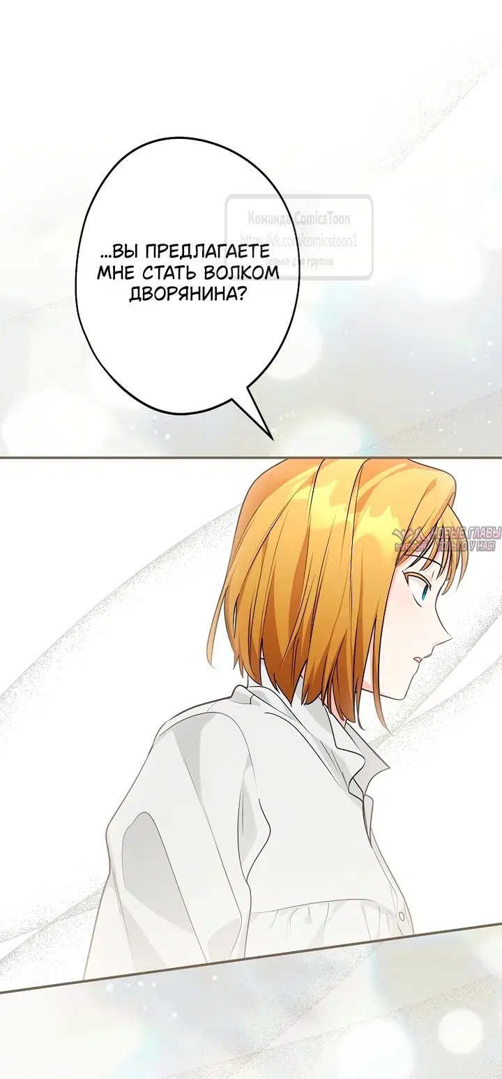 Page 34.000