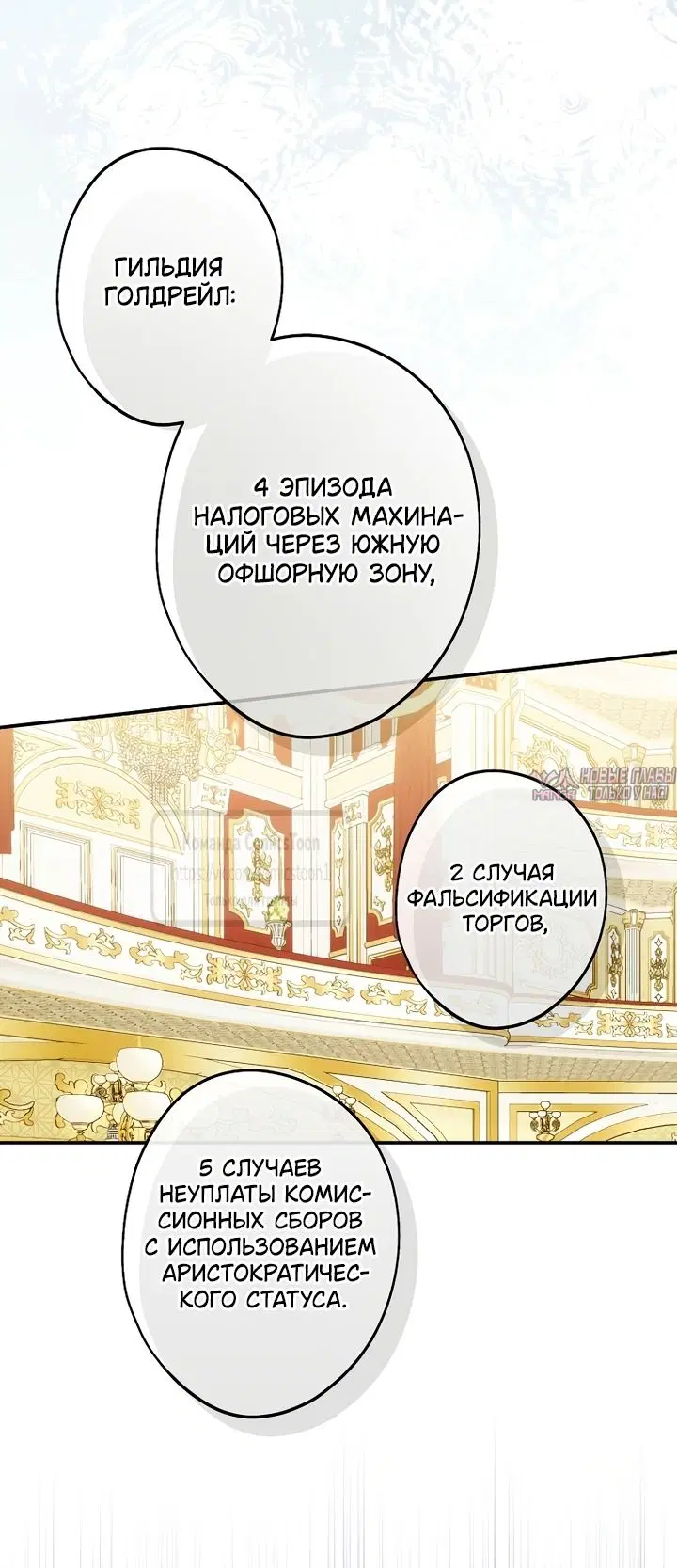 Page 38.000