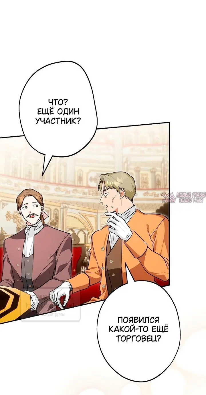 Page 39.000