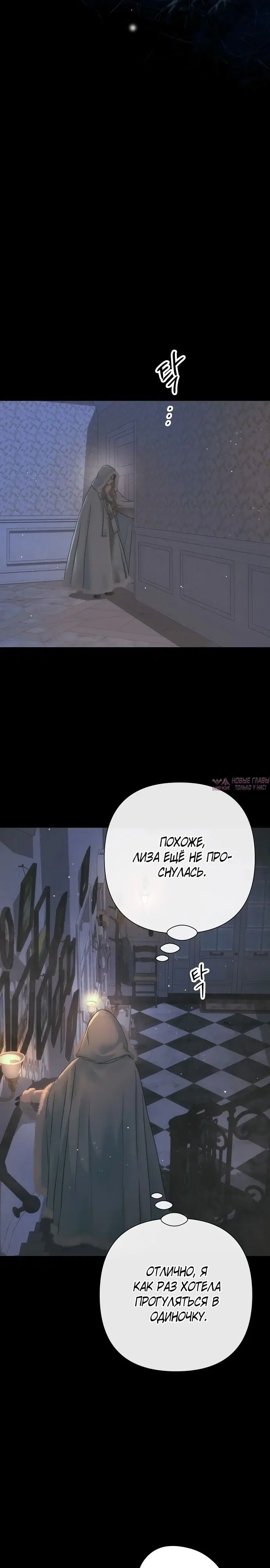 Page 12.000000000