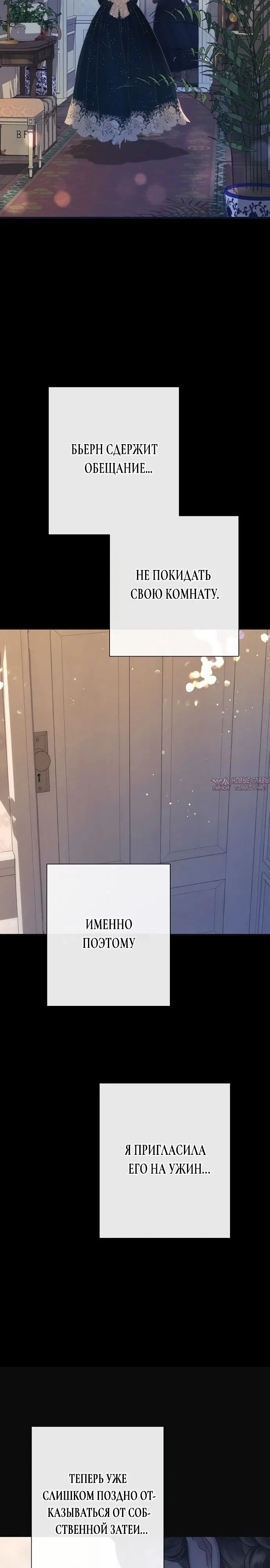 Page 19.000000000