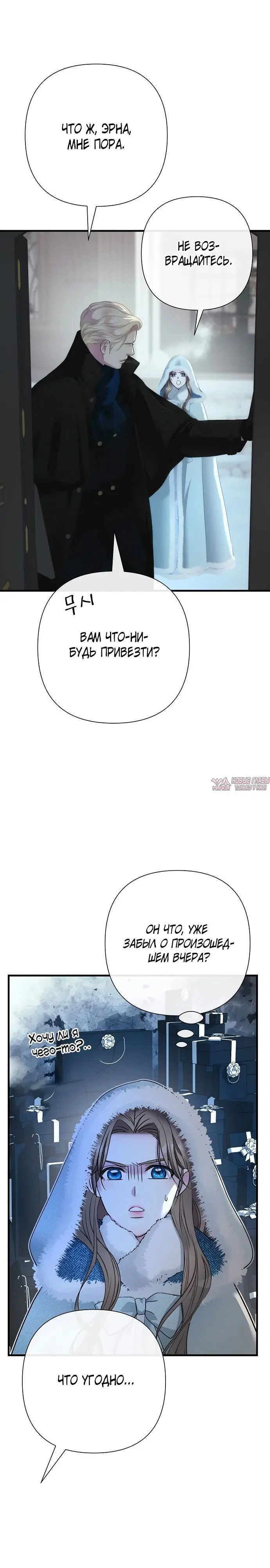 Page 21.000000000