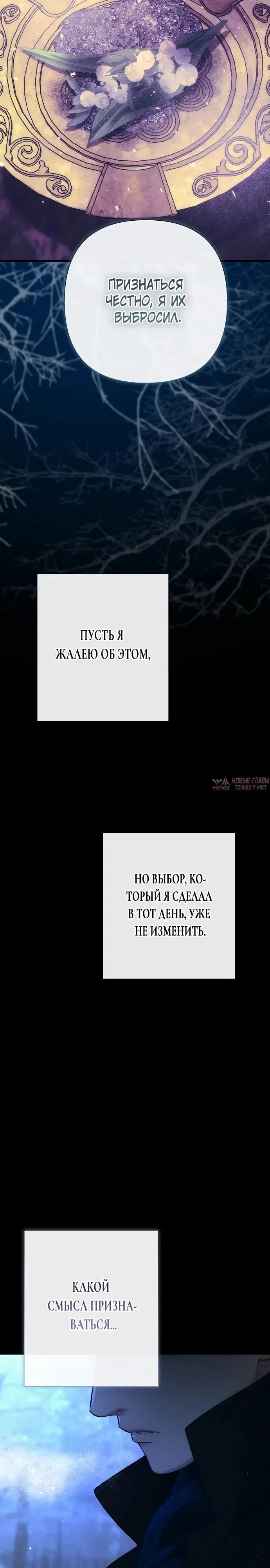 Page 2.000000000