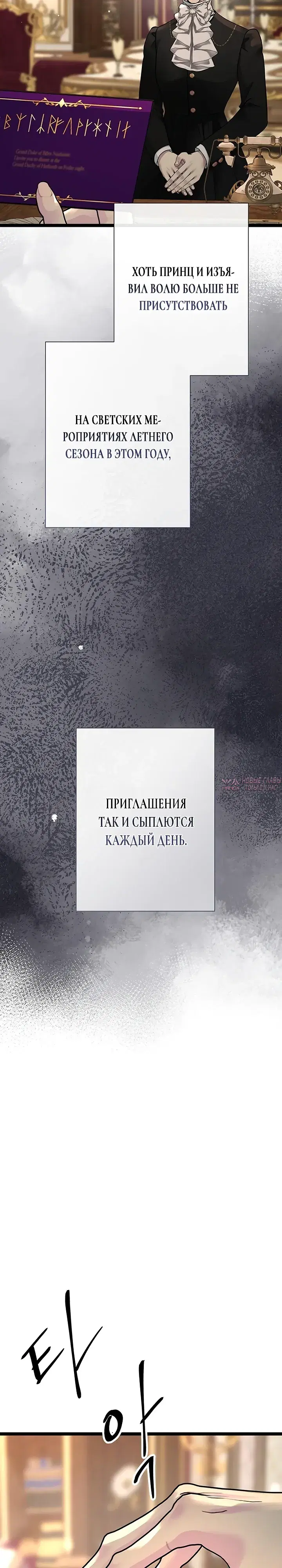 Page 2.000000000