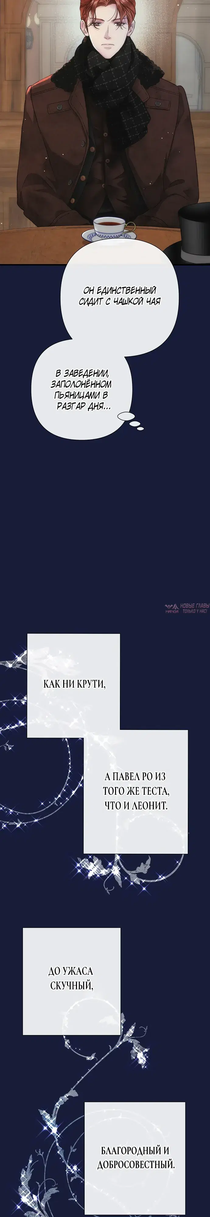 Page 2.000000000