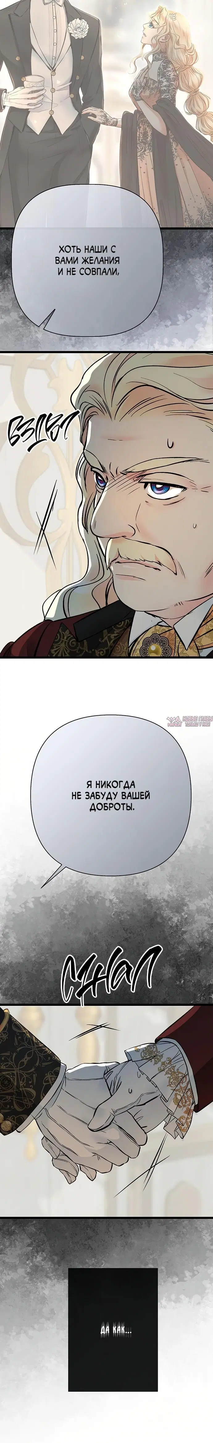 Page 2.001000000