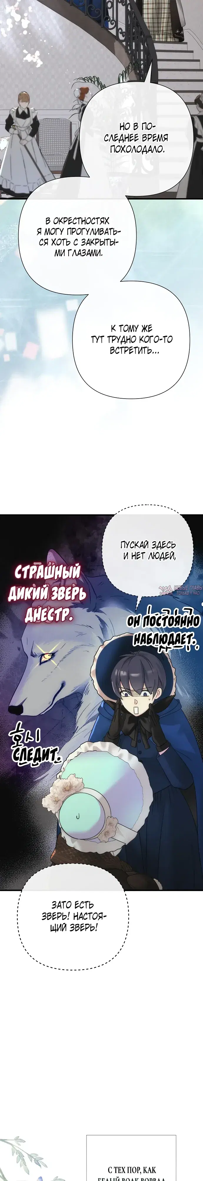 Page 3.000000000