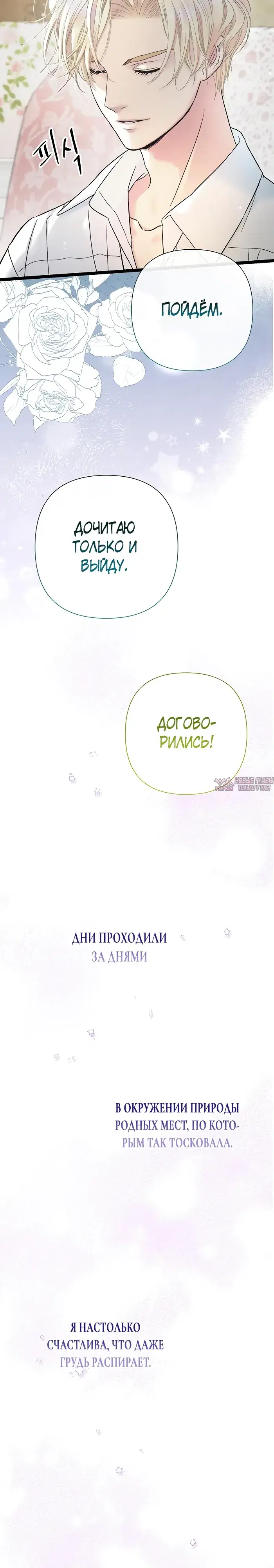 Page 3.000000000