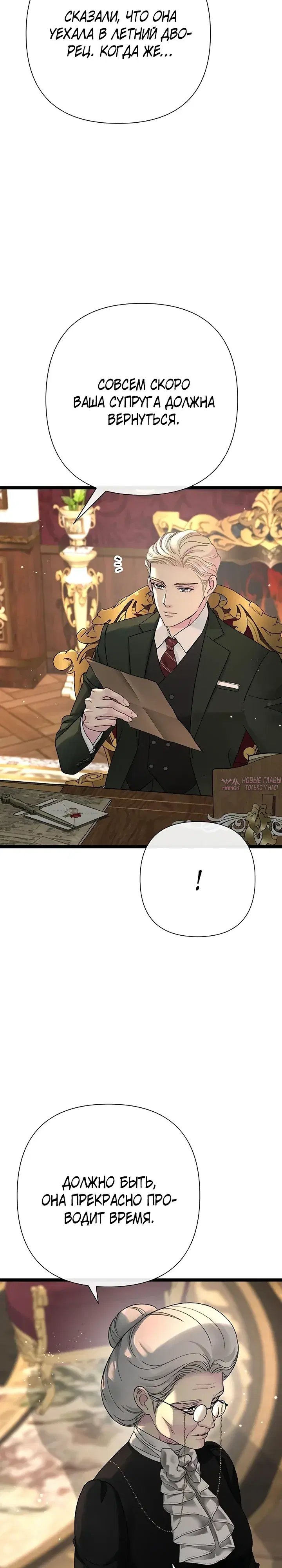 Page 4.000000000