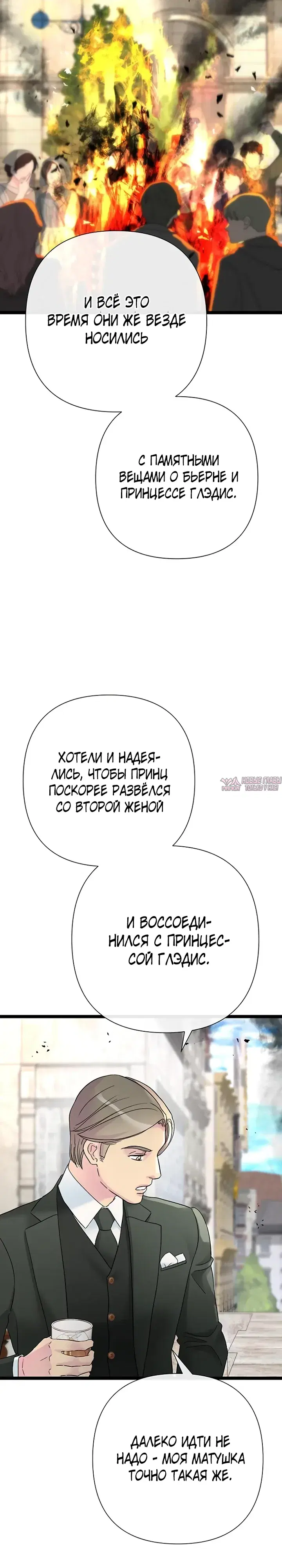 Page 4.000000000