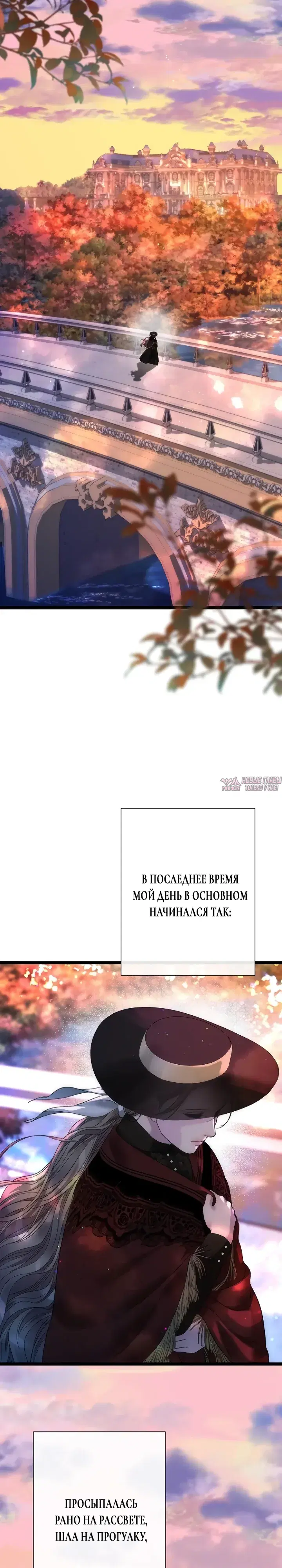 Page 4.000000000