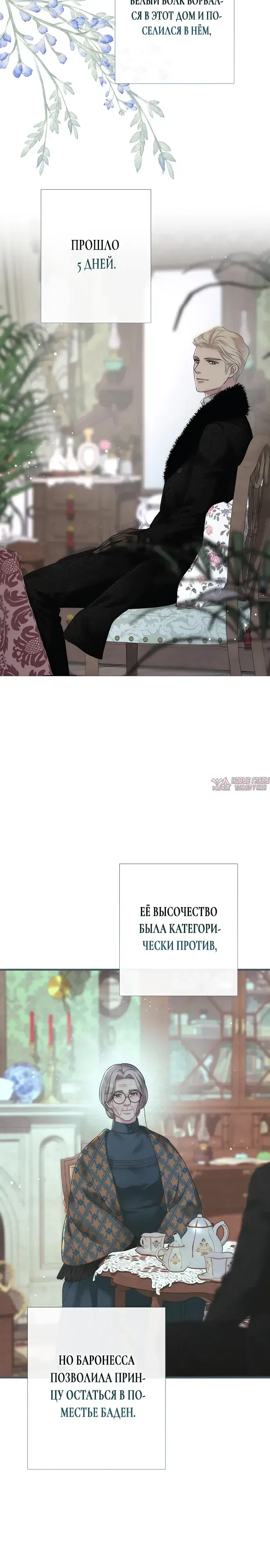 Page 4.000000000
