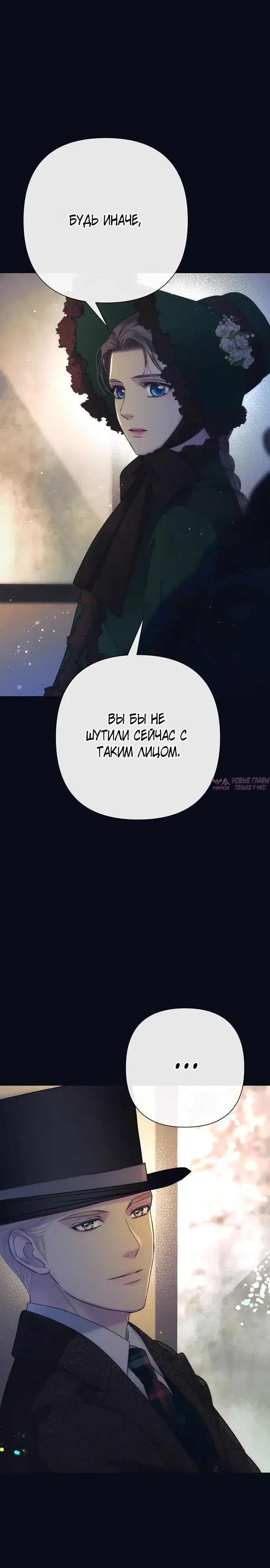 Page 4.000000000