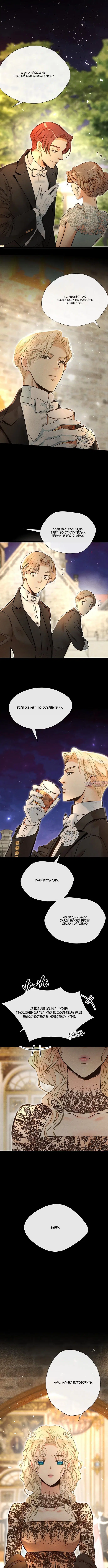 Page 4.000000000