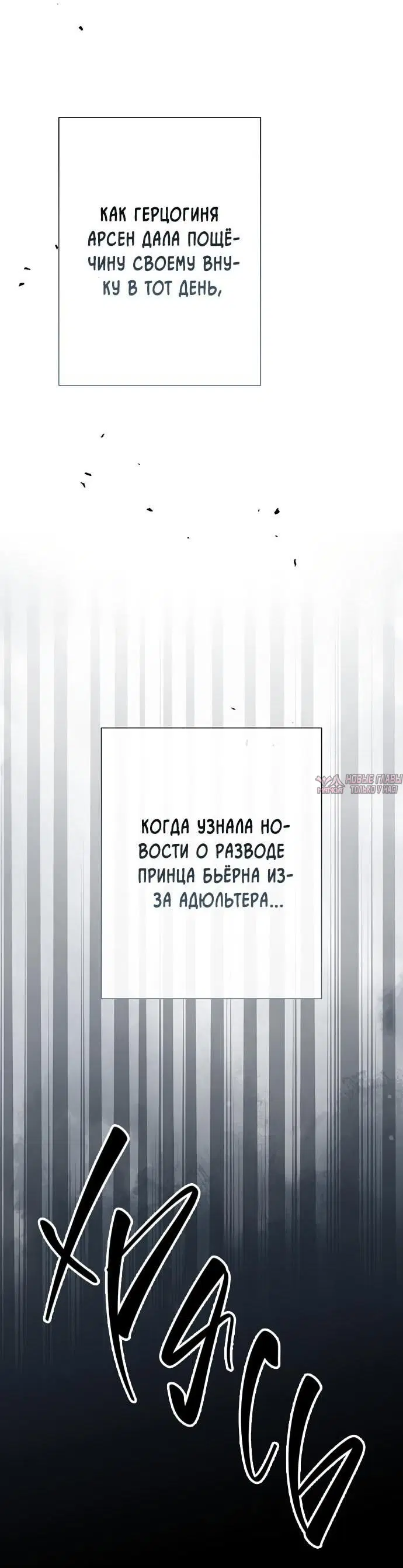 Page 4.000000000