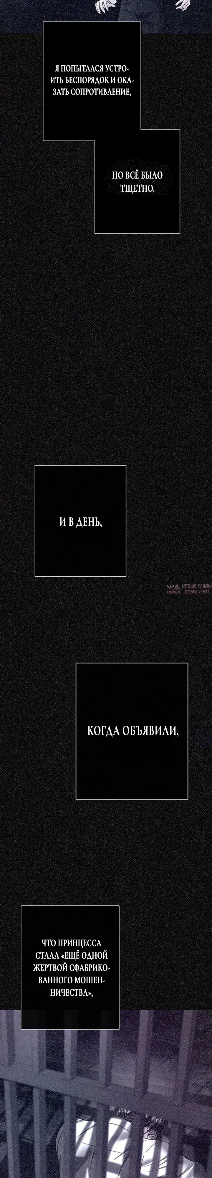 Page 5.000000000