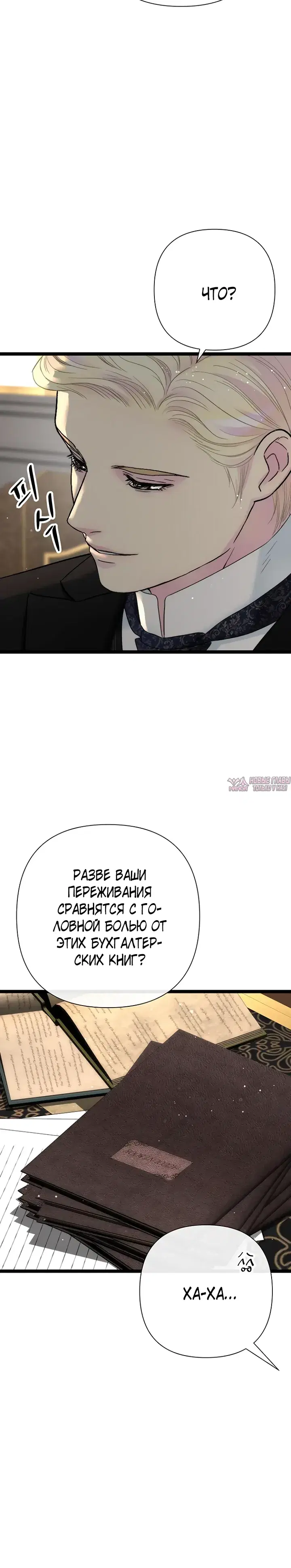 Page 5.000000000