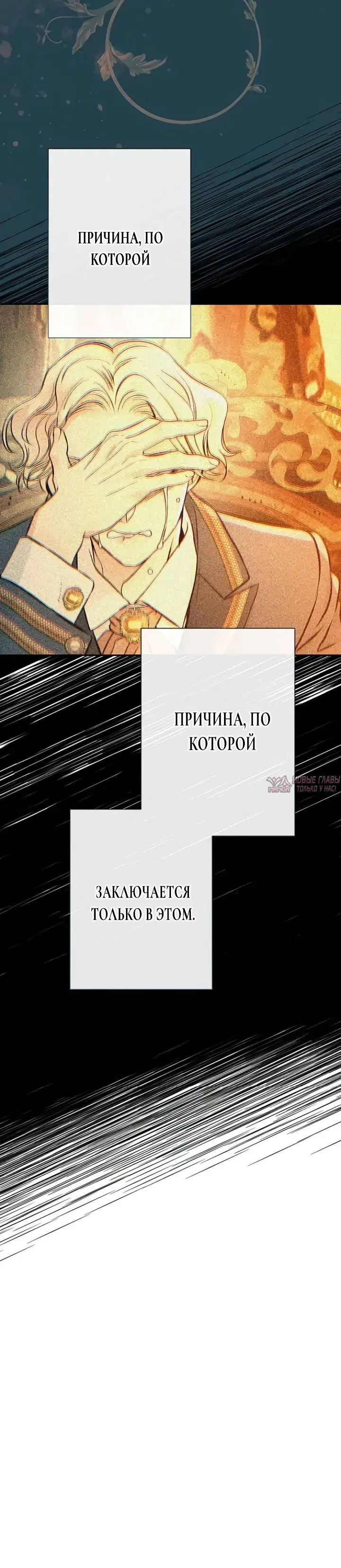 Page 5.000000000