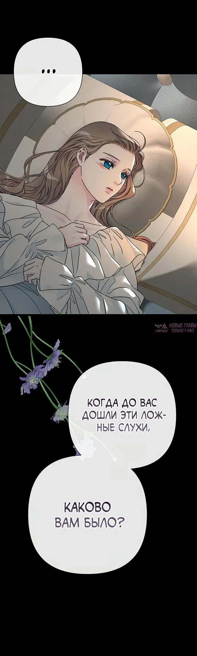 Page 5.000000000