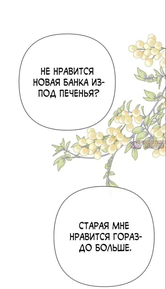 Page 5.000000000