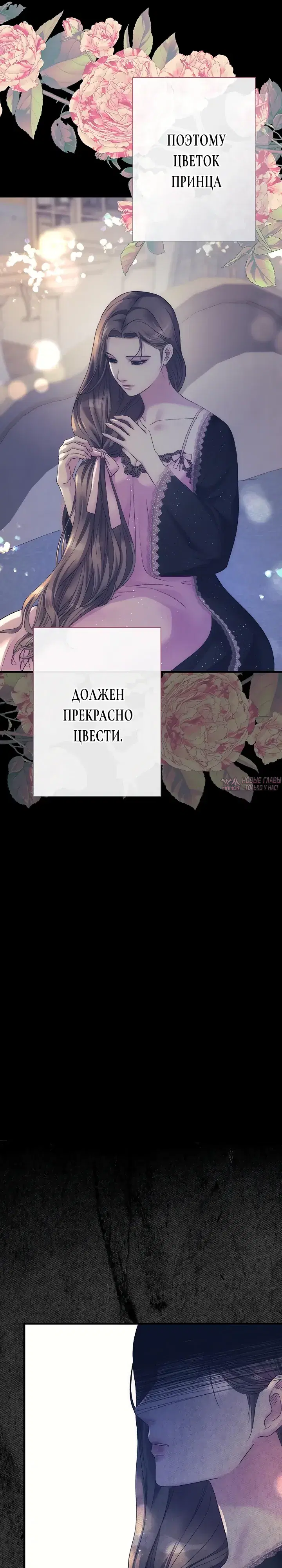 Page 6.000000000
