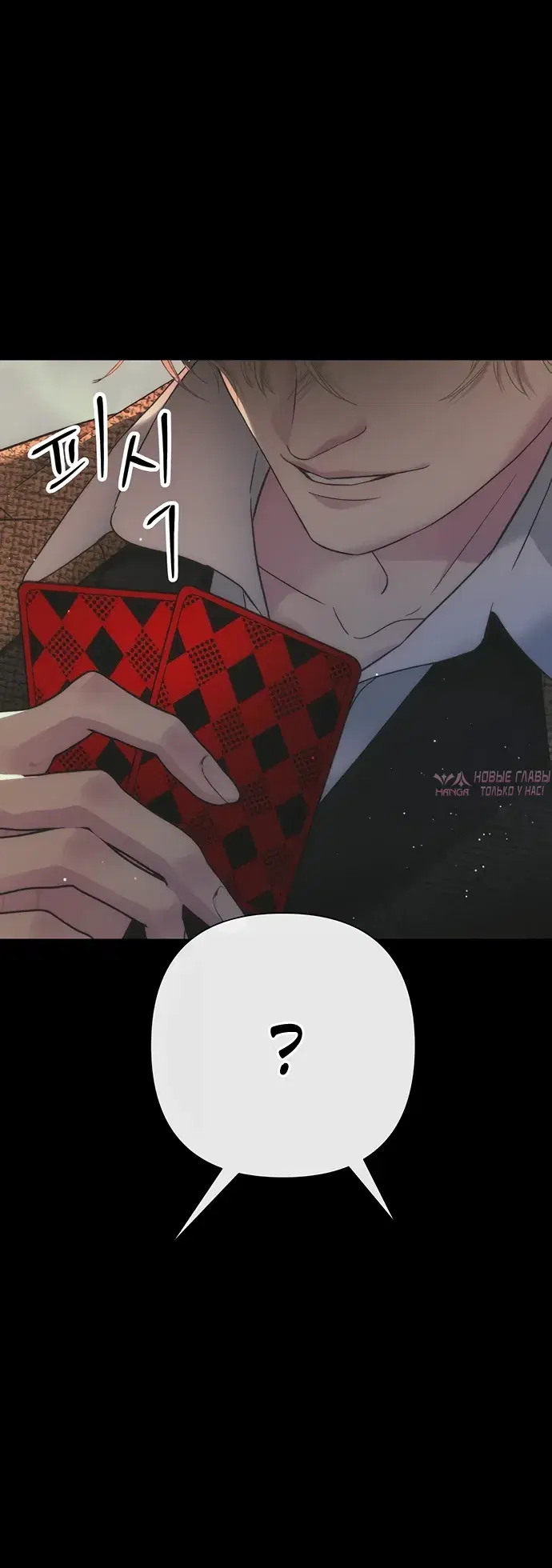 Page 6.000000000