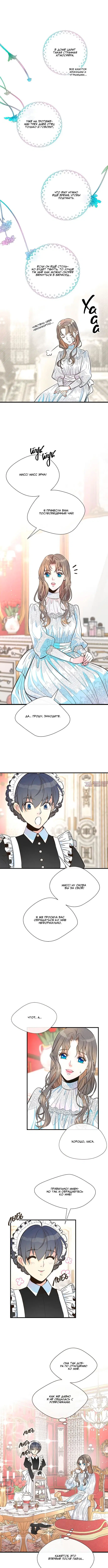 Page 6.000000000