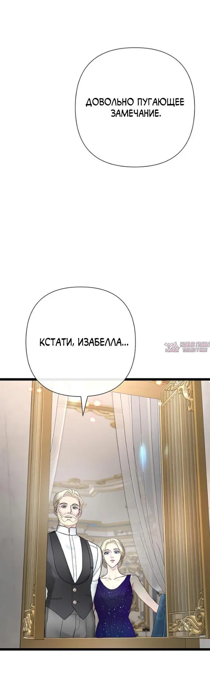 Page 6.000000000