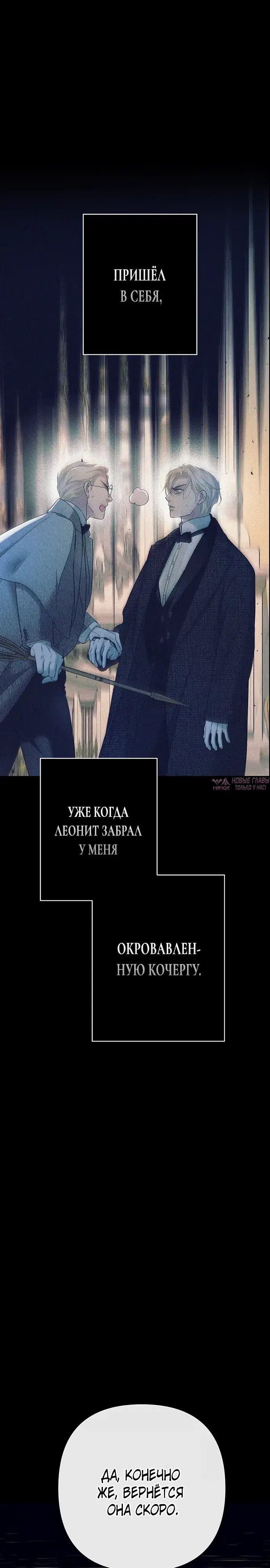 Page 8.000000000